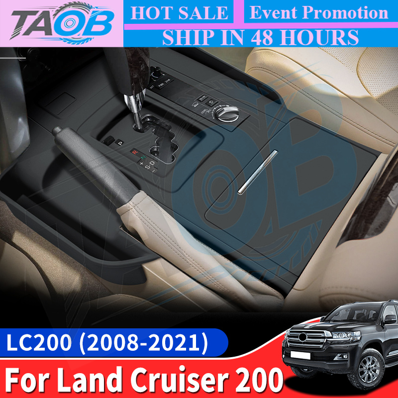 Console Dust Cover - For 2008-2021 Toyota Land Cruiser LC200