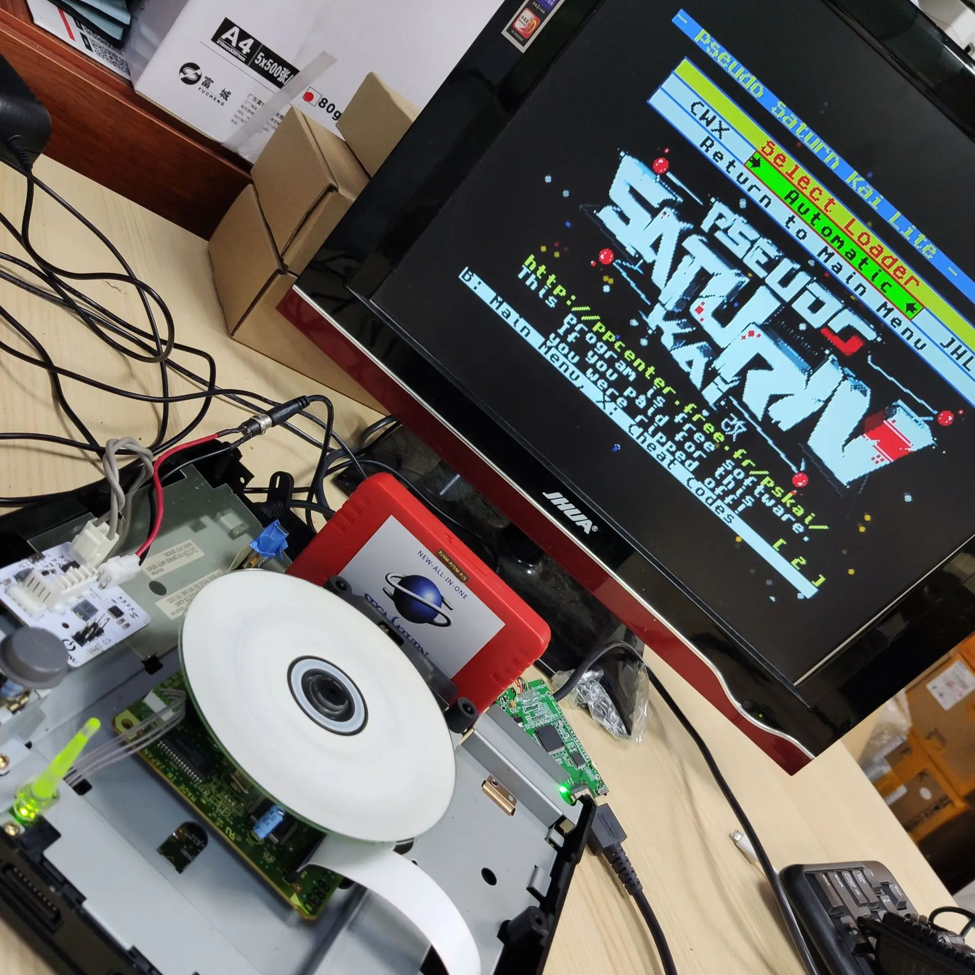 V2.1 SaturnPSU Power Supply 12 - Retro Gaming Nostalgia recension och pris