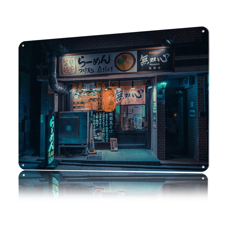 Cyberpunk Ramen Gion Kyoto Met - Retro Gaming Kyoto recension och pris