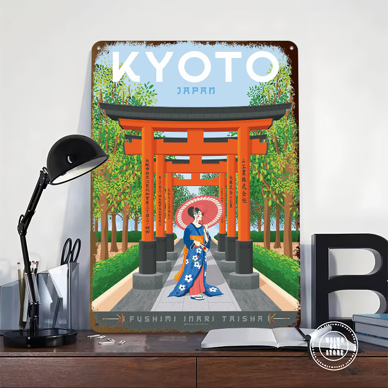 Kyoto Japan Travel Poster Cust - Retro Gaming Kyoto recension och pris