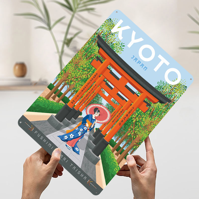 Kyoto Japan Travel Poster Cust - Retro Gaming Kyoto recension och pris