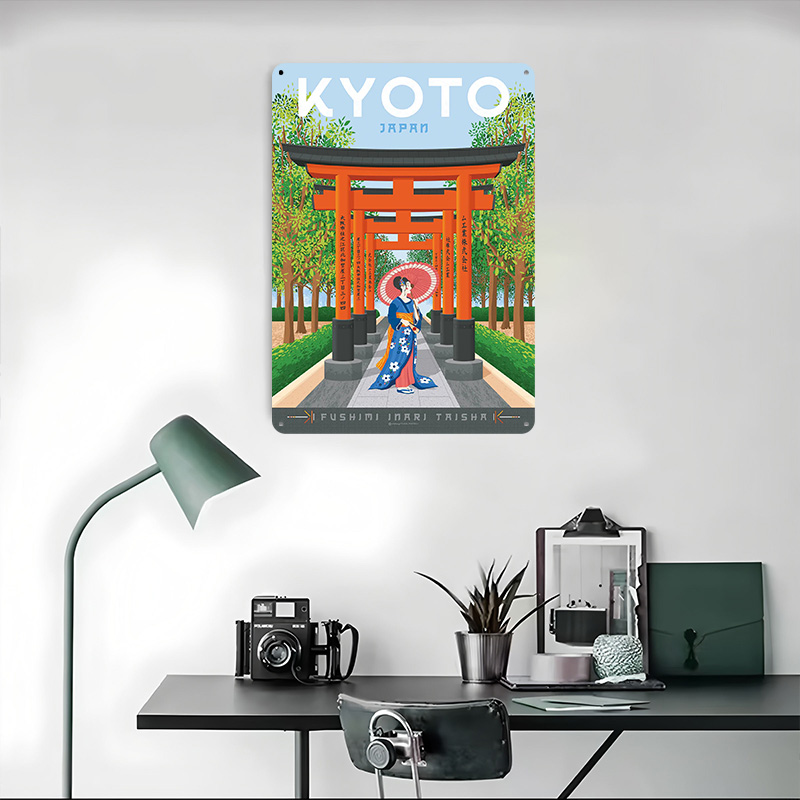 Kyoto Japan Travel Poster Cust - Retro Gaming Kyoto recension och pris