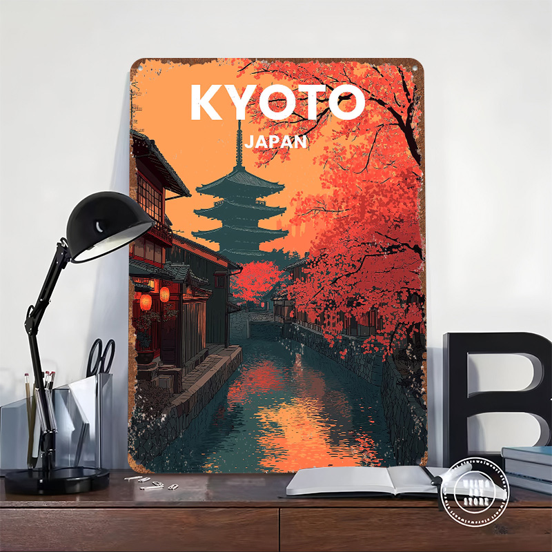 Kyoto Japan Pagoda Canal Metal - Retro Gaming Kyoto recension och pris