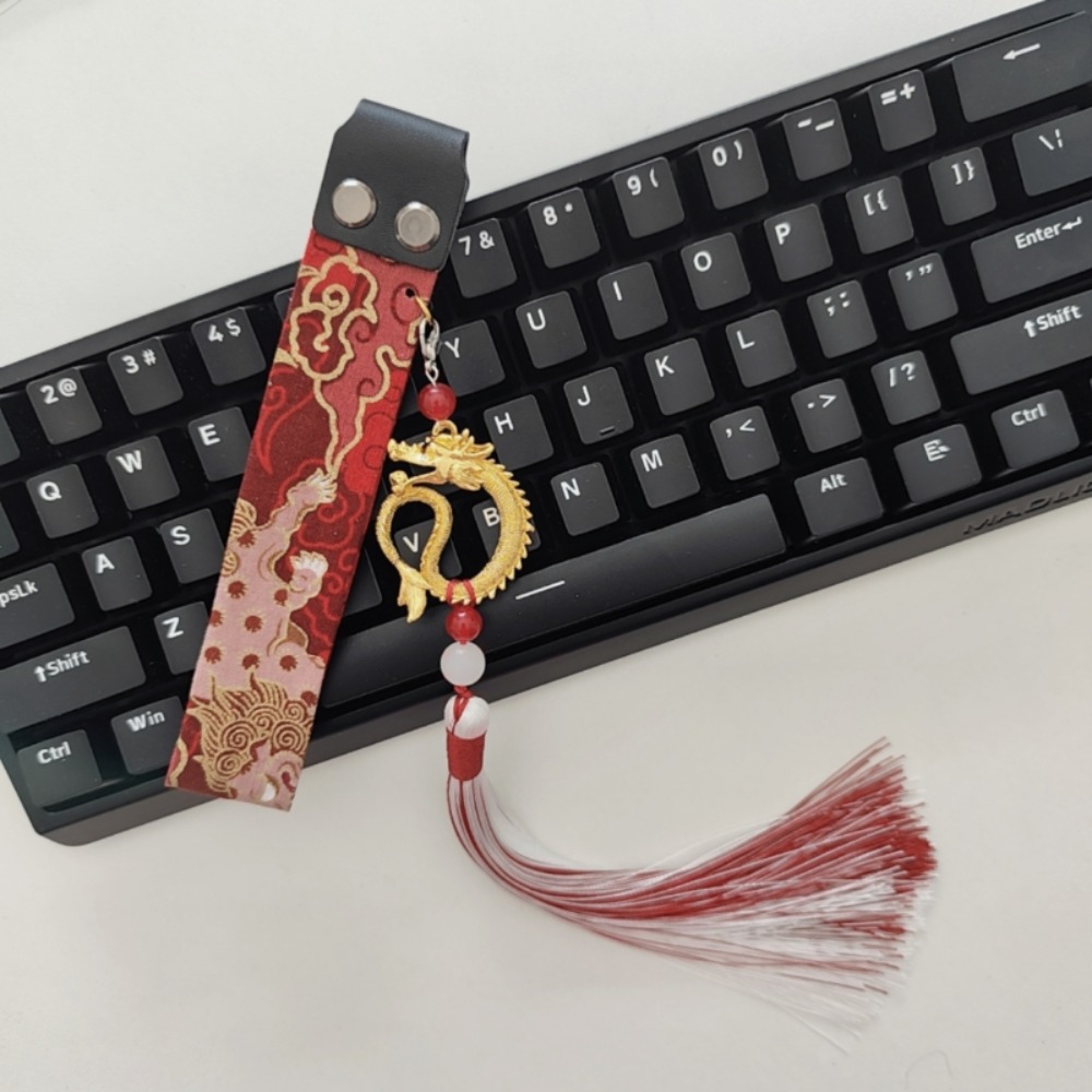 Keyboard Ribbon Chinese Retro  - Retro Gaming Cables recension och pris