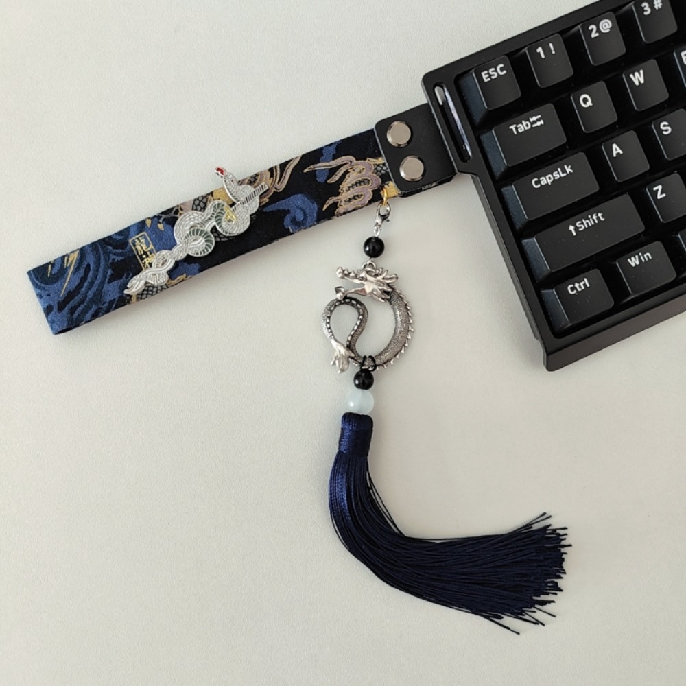 Keyboard Ribbon Chinese Retro  - Retro Gaming Cables recension och pris