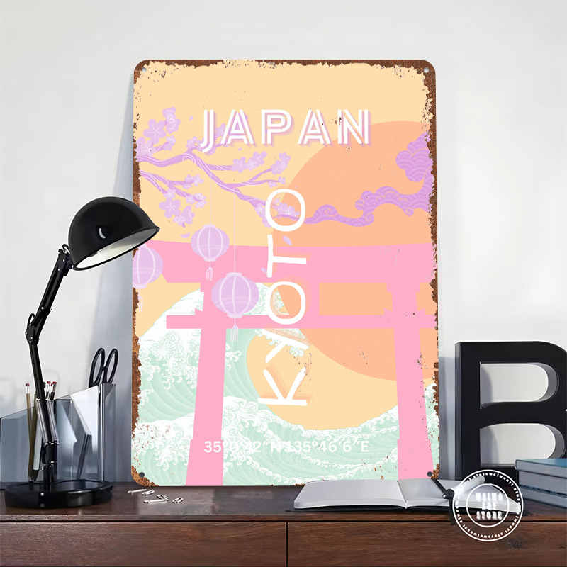 Kyoto Japan Travel Art Metal P - Retro Gaming Kyoto recension och pris